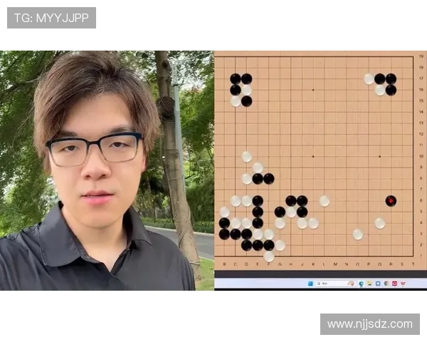 柯洁谈足球明星对围棋的启发与影响分析